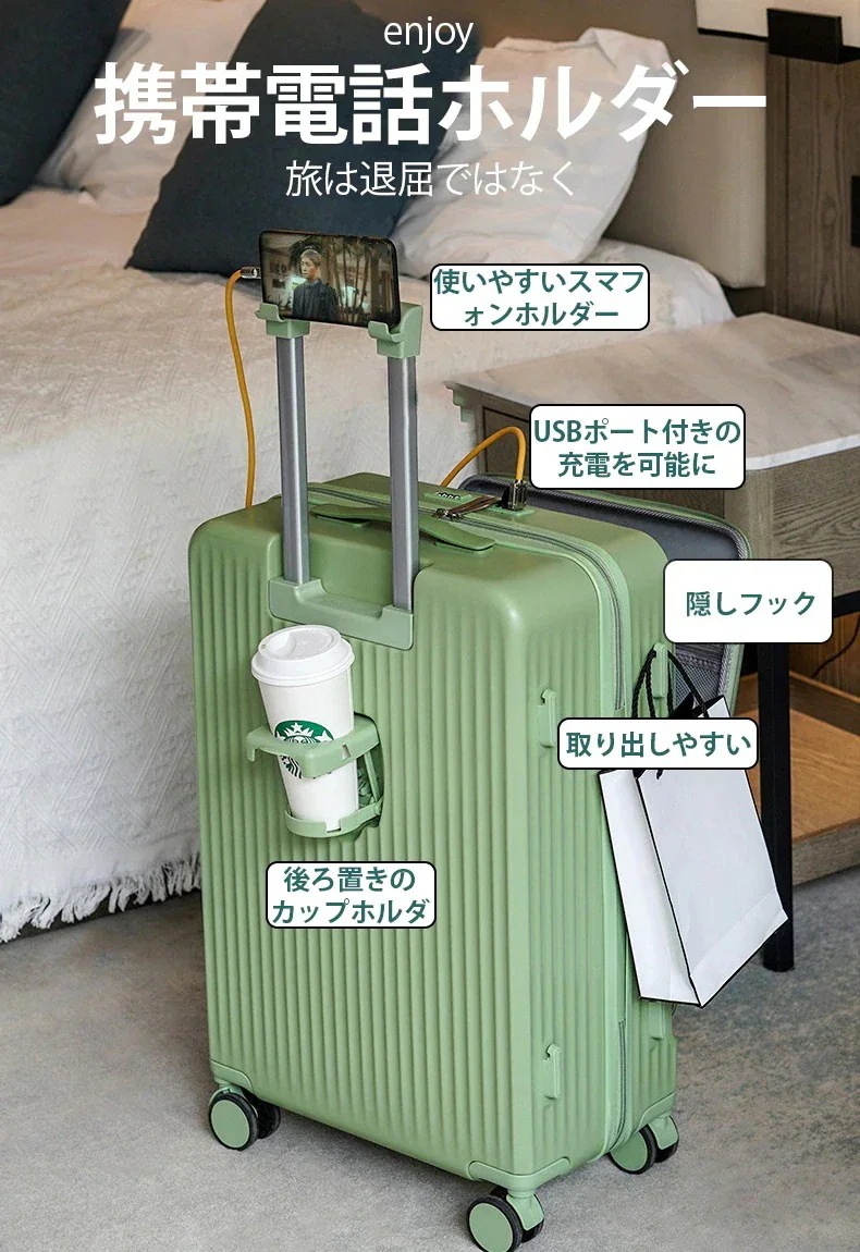 韓国 キャリーケース スーツケース 機内持ち込み 軽量 小型 おしゃれ キャリーケース キャリーバッグ 旅行 USB充電可能 TSAロック 大容量 トップレベルの品質 短途旅行 出張 軽量 韓国 キャリーケース スーツケース 機内持ち込み 軽量 小型 おしゃれ キャリーケース キャリーバッグ 旅行 USB充電可能 TSAロック 大容量 トップレベルの品質 短途旅行 出張 軽量