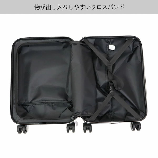 Qoo10] オゾック スーツケース 機内持ち込み かわいい キ