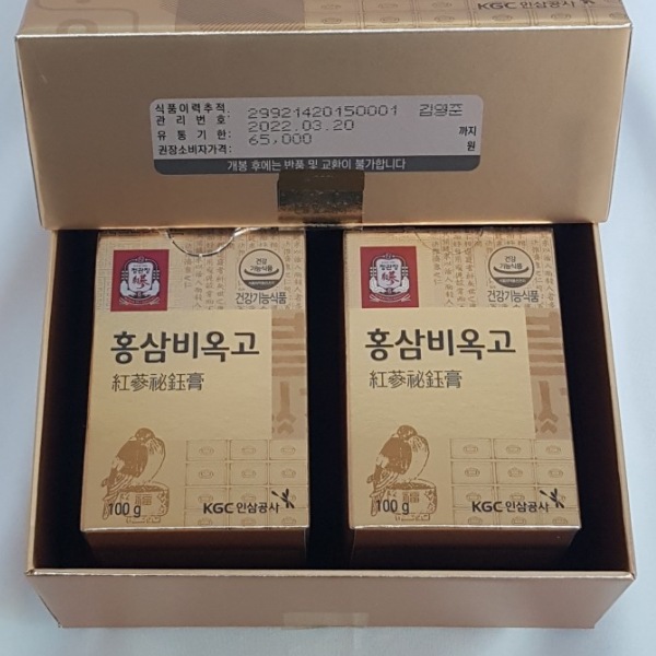 正官庄 Korean red gin... : 健康食品・サプリ : 正官庄正品 通販再入荷