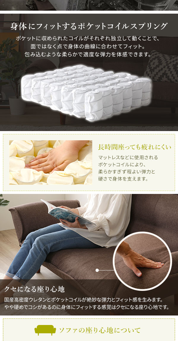 日本製 リクライニングソファー/ローソファー 2人掛け オットマン付き コールテン生地 レッド 脚部：ブラウン 幅131cm