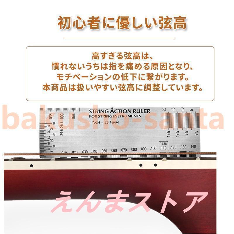アコースティックギター初心者セット 楽器 入門 ギター 10/12点セット 38 アコースティックギター初心者セット 楽器 入門 ギター 10/12点セット 38