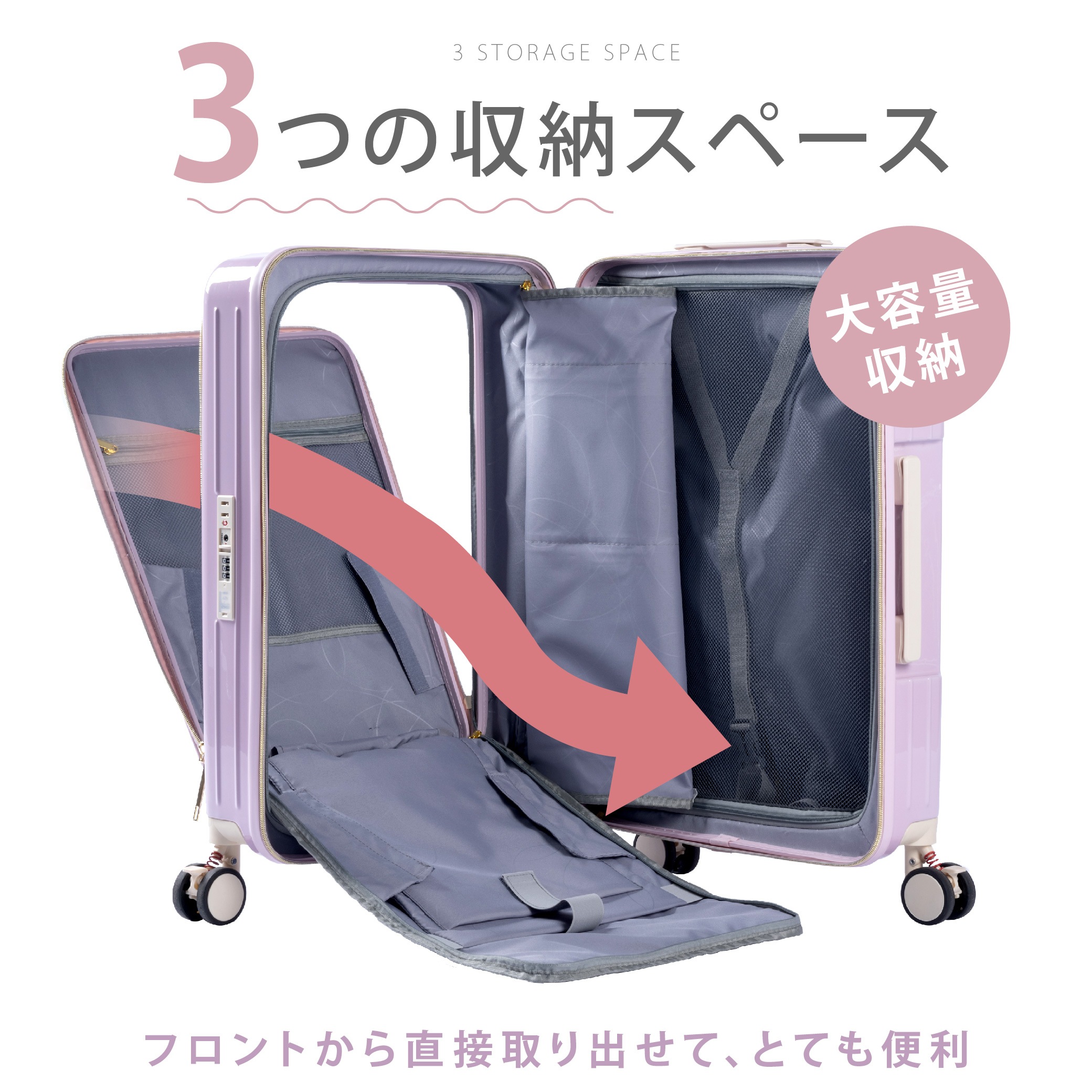 スーツケース キャリーケース キャリーバッグ 6カラー選ぶ 泊まる 軽量設計 360度回転 ファスナー式 ビジネス 修学旅行 海外旅行 トラベル 国内旅行 小型 出張 スーツケース キャリーケース キャリーバッグ 6カラー選ぶ 小型1-3日用