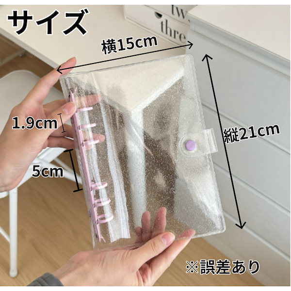 Qoo10] バインダー a6 A6 6穴 1ボタン