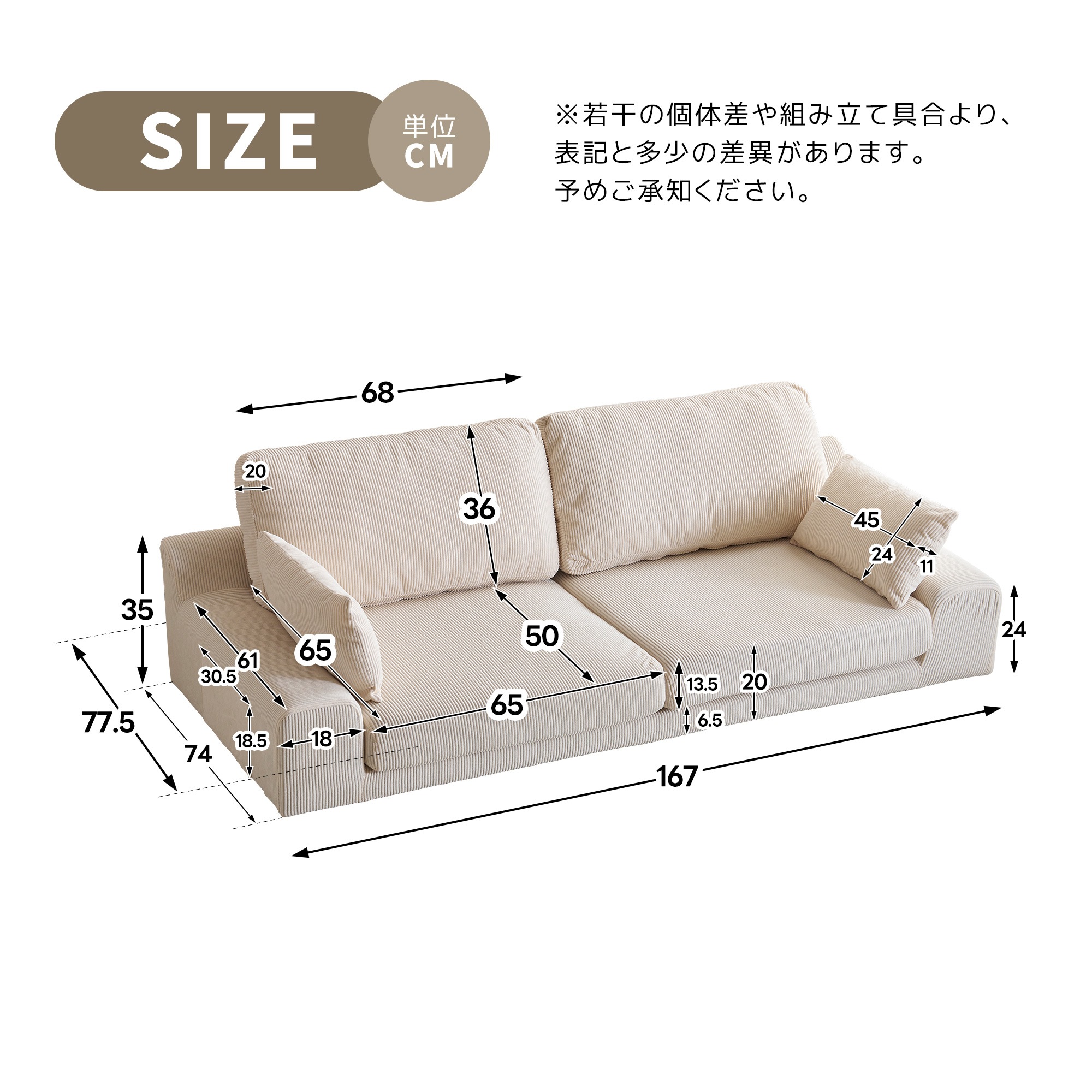 2人掛けソファベッド フロアソファ コンパクト 幅約167cm ローソファ