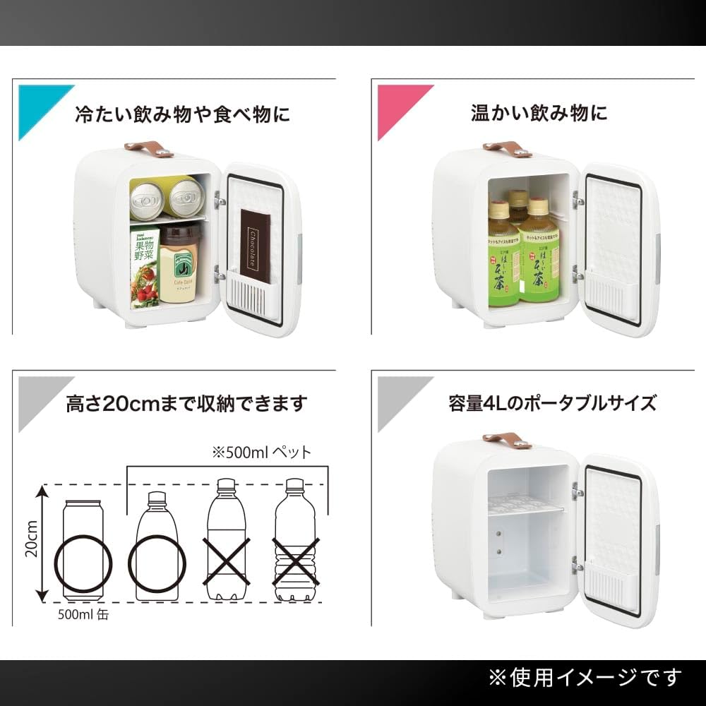 小型冷蔵庫 4Lミニ冷蔵庫 車載 保冷保温庫 小型 1ドア 室内 ポータブル 保冷庫 AC/DC付属 コンパクト 化粧品用 寝室用 おしゃれ 一人暮らし キャンプ アウトドア 4リットル 小型冷蔵庫 4Lミニ冷蔵庫 車載 保冷保温庫 小型 1ドア 室内 ポータブル 保冷庫 AC/DC付属 コンパクト 化粧品用 寝室用 おしゃれ 一人暮らし キャンプ アウトドア 4リットル