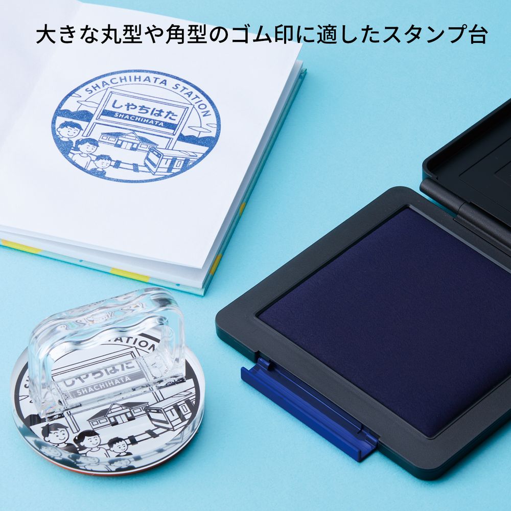 （まとめ買い）スタンプ台 タフダ 記念スタンプ用 黒 HTD-A-K [x3]