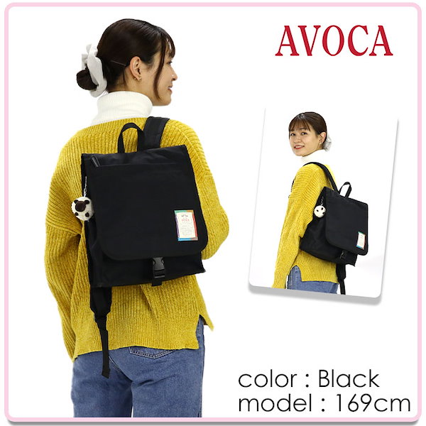 Qoo10] アヴォカ リュックサック AVOCA アヴォカ フ