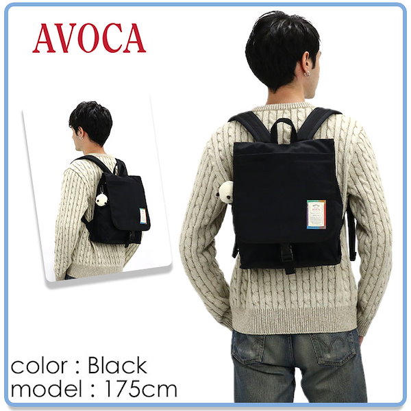 Qoo10] アヴォカ リュックサック AVOCA アヴォカ フ