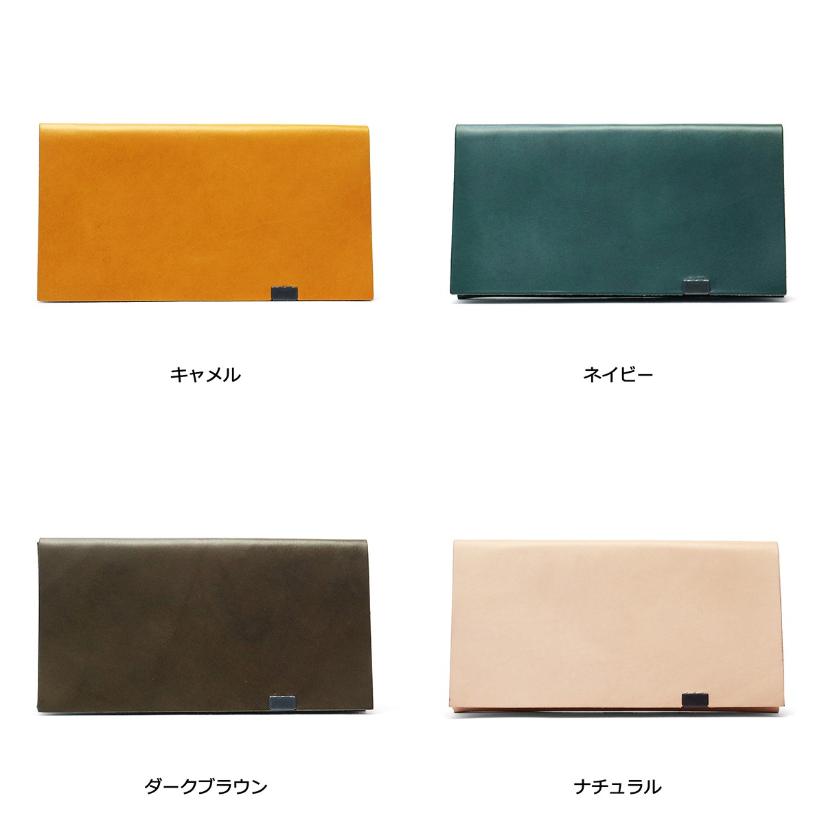 所作 長財布 SHOSA ショサ 財布 ロング ロングウォレット Basic LONG WALLET ベーシック 革 本革 レザー 折りたたみ 薄い SHO-LON-A