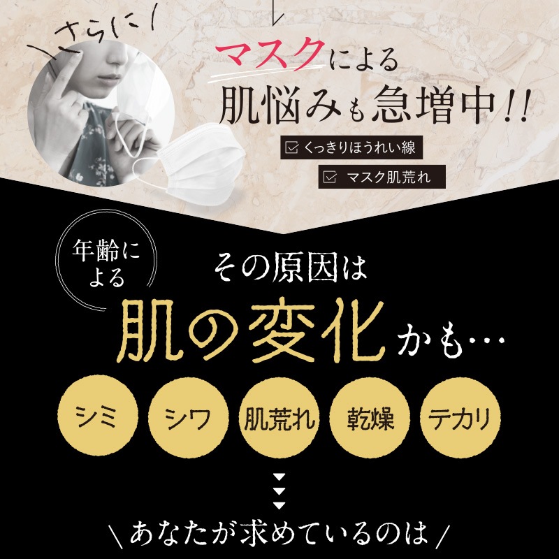 【 ホワイトヴェール スキンアップファンデーション 1本 ( SPF50+ / PA++++ ) WHITE VEIL Skin-Up Foundation 】 医薬部外品 ファンデ リキッド