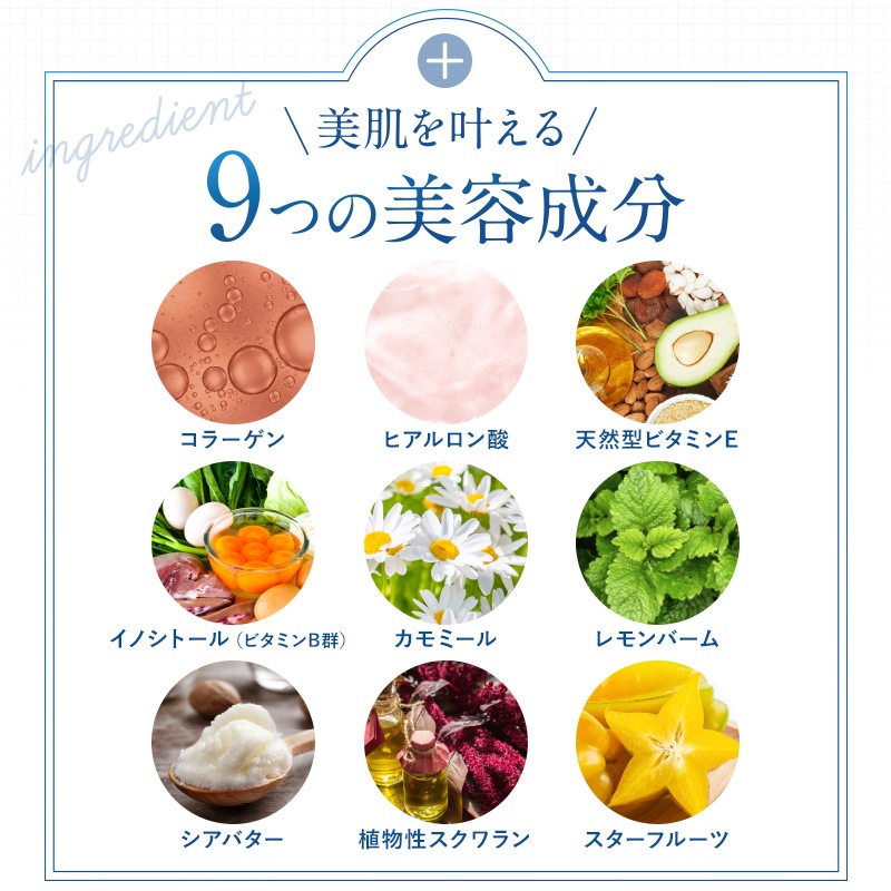 【 ホワイトヴェール スキンアップファンデーション 1本 ( SPF50+ / PA++++ ) WHITE VEIL Skin-Up Foundation 】 医薬部外品 ファンデ リキッド