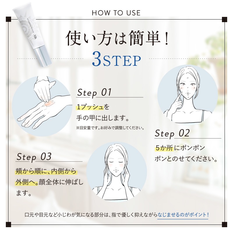 【 ホワイトヴェール スキンアップファンデーション 1本 ( SPF50+ / PA++++ ) WHITE VEIL Skin-Up Foundation 】 医薬部外品 ファンデ リキッド