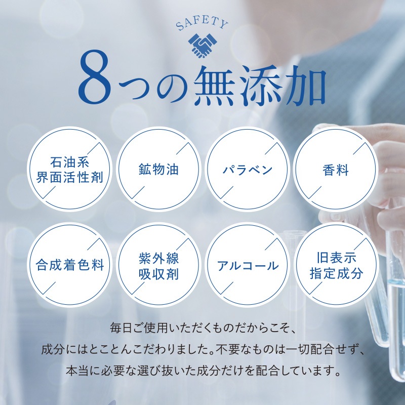 【 ホワイトヴェール スキンアップファンデーション 1本 ( SPF50+ / PA++++ ) WHITE VEIL Skin-Up Foundation 】 医薬部外品 ファンデ リキッド