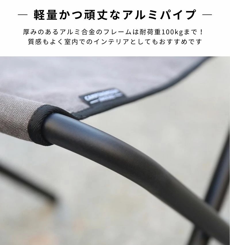 キャンプスツール アウトドアスツール 軽量 コンパクト キャンプ スツール フォールディングスツール チェア ローチェア 焚き火チェア オットマン 折りたたみ アウトドア ロースタイル 改良版 焚き火 キャンプスツール アウトドアスツール 軽量 コンパクト キャンプ スツール フォールディングスツール チェア ローチェア 焚き火チェア オットマン 折りたたみ アウトドア ロースタイル 改良版 焚き火