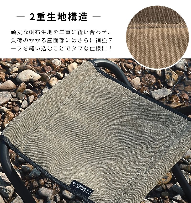 キャンプスツール アウトドアスツール 軽量 コンパクト キャンプ スツール フォールディングスツール チェア ローチェア 焚き火チェア オットマン 折りたたみ アウトドア ロースタイル 改良版 焚き火 キャンプスツール アウトドアスツール 軽量 コンパクト キャンプ スツール フォールディングスツール チェア ローチェア 焚き火チェア オットマン 折りたたみ アウトドア ロースタイル 改良版 焚き火