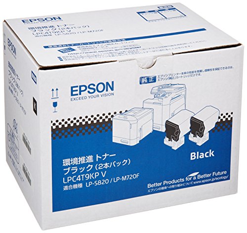 EPSON 環境推進トナー LPC4T9KP ブラック2本パック 6300ページ*2本