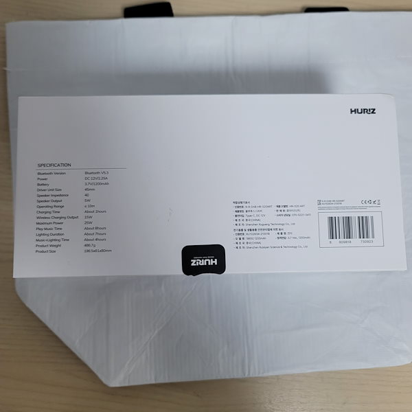 Qoo10] aespa エスパ リッチマン MCOU