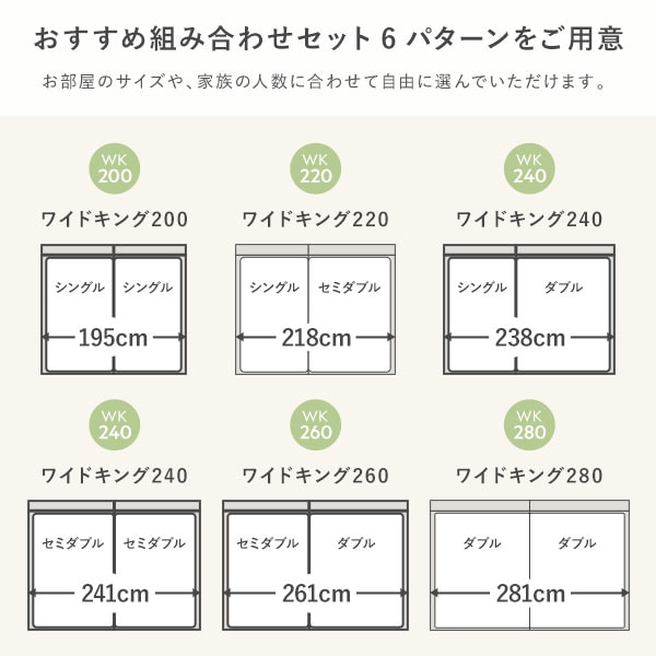 ベッド シングル ベッドフレームのみ ブラック 頑丈 すのこ 棚付き コンセント付き 高さ調整可 木製 耐荷重650kg