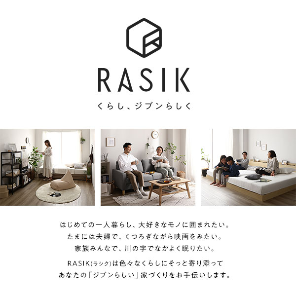 ベッド シングル ベッドフレームのみ ブラック 頑丈 すのこ 棚付き コンセント付き 高さ調整可 木製 耐荷重650kg