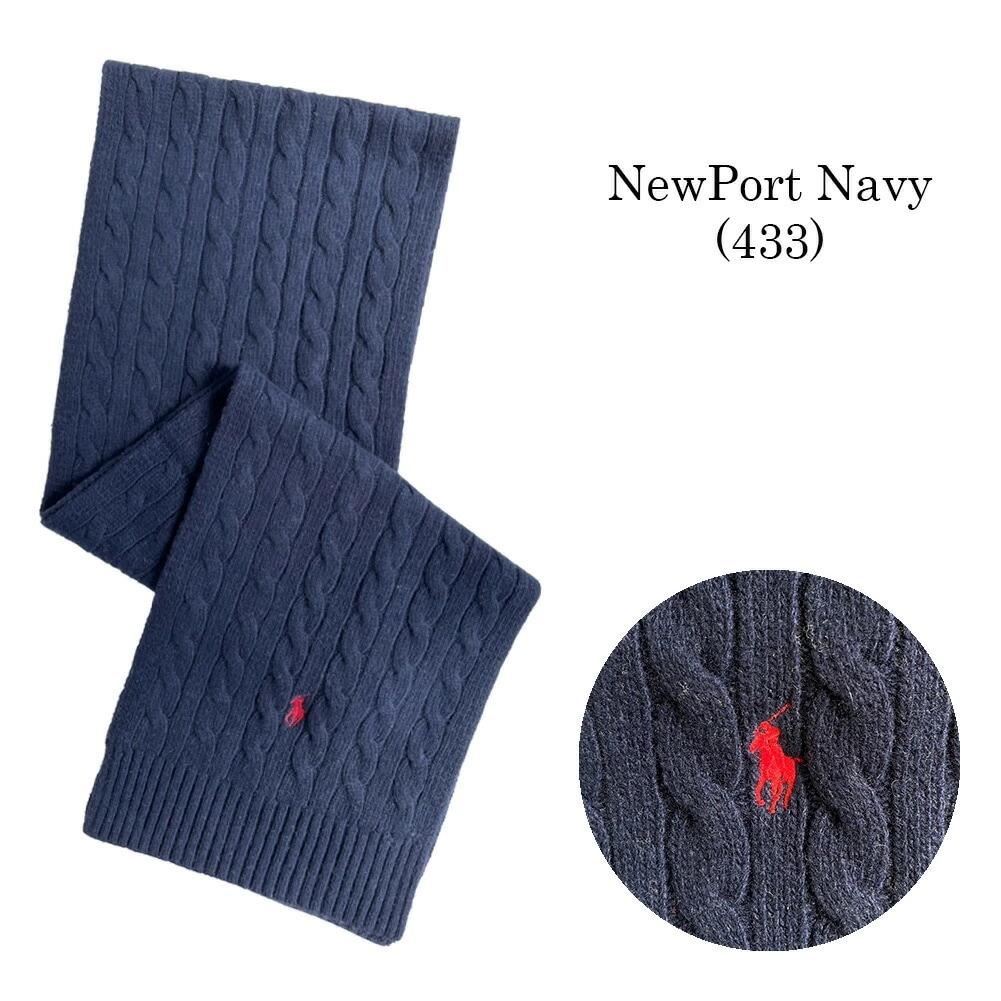 wtaps muffler ケーブルニットマフラー ネイビー 14aw navy