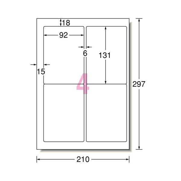 (まとめ) エーワン ラベルシール(インクジェット) 光沢紙・ホワイト A4 4面 92×131mm 四辺余白付 角丸 28693 1冊(10シート) (×5セット)