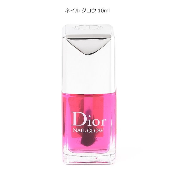 Dior ネイルグロウ - ネイルベースコート・トップコート