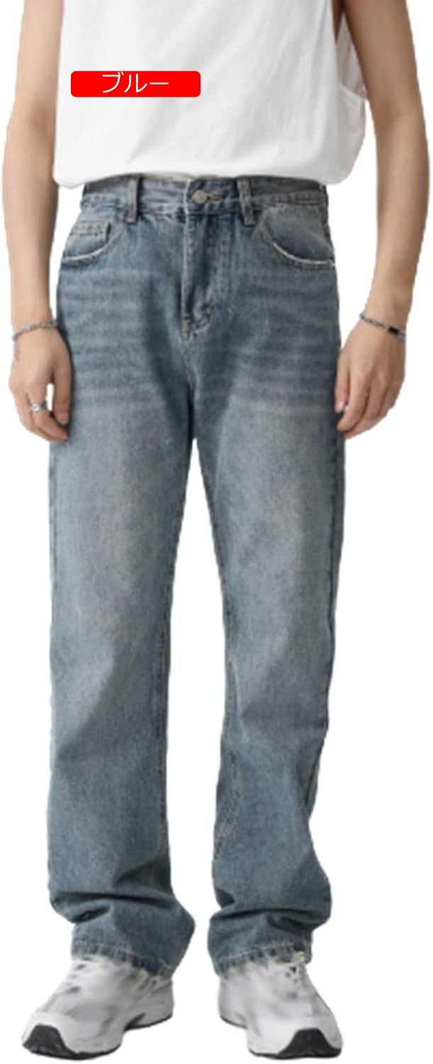 春 デニムパンツ メンズ ジーンズ シューカット Ｇパン ヴィンテージ ブーツカット フレアパンツ カジュアル ロングパンツ 大きいサイズ ウォッシュ加工 ジュニア ハイストリート ファショ