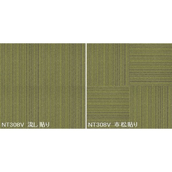耐候性/耐薬品性/静電性に優れたカーペットタイル VALUE LINE NT-308V 12枚セット