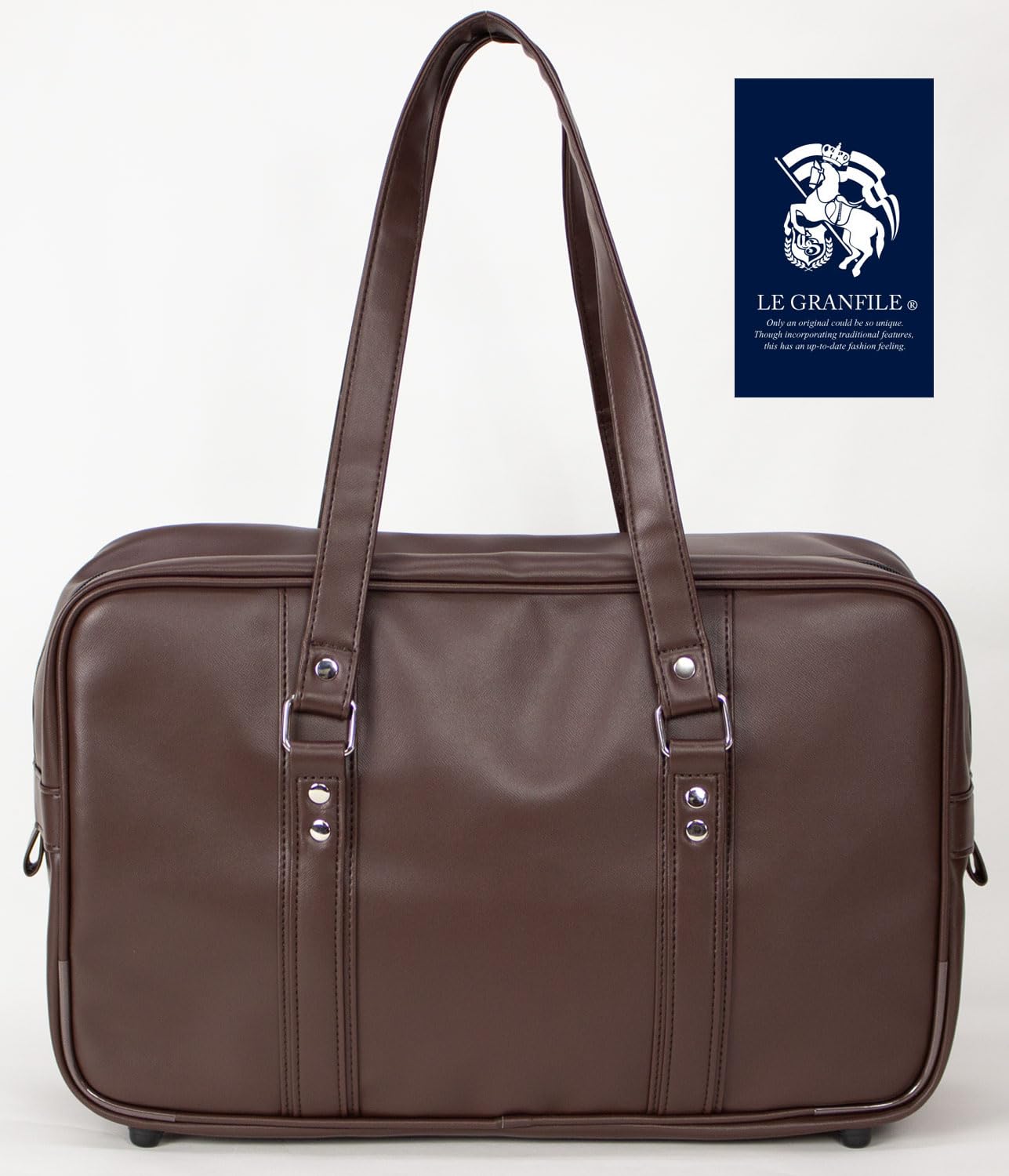 ル・グランフィール LE GRANFILE 合皮 スクールバッグ ロゴ 刺繍 通学用 高校生 (茶色) ル・グランフィール LE GRANFILE 合皮 スクールバッグ ロゴ 刺繍 通学用 高校生 (茶色)