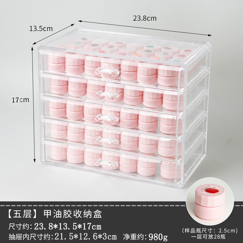 【1つ買うと10つ無料】lucky box ネイル アクリル収納ケース カラージェル ネイル収納 収納ケース クリア 中心可視 卓上収納 整理整頓 ジェル 3段 4段 5段 ネイルツール 収納 ケース 【1つ買うと10つ無料】lucky box ネイル アクリル収納ケース カラージェル ネイル収納 収納ケース クリア 中心可視 卓上収納 整理整頓 ジェル 3段 4段 5段 ネイルツール 収納 ケース