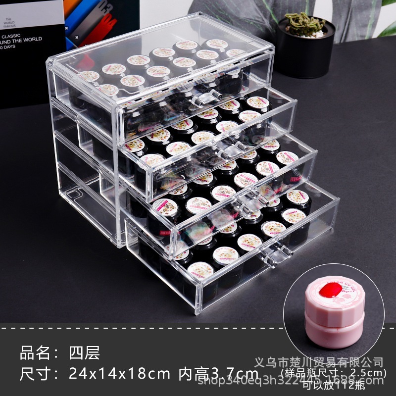 【1つ買うと10つ無料】lucky box ネイル アクリル収納ケース カラージェル ネイル収納 収納ケース クリア 中心可視 卓上収納 整理整頓 ジェル 3段 4段 5段 ネイルツール 収納 ケース 【1つ買うと10つ無料】lucky box ネイル アクリル収納ケース カラージェル ネイル収納 収納ケース クリア 中心可視 卓上収納 整理整頓 ジェル 3段 4段 5段 ネイルツール 収納 ケース