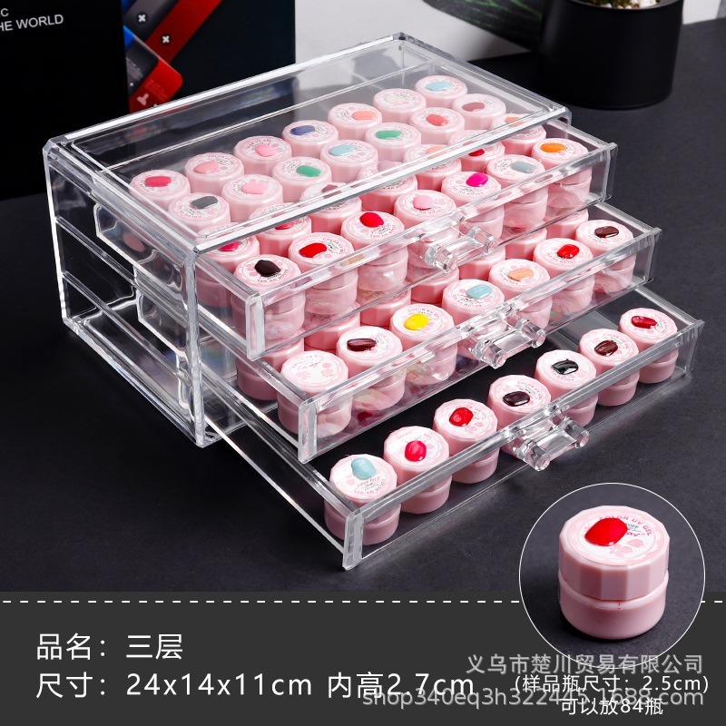 【1つ買うと10つ無料】lucky box ネイル アクリル収納ケース カラージェル ネイル収納 収納ケース クリア 中心可視 卓上収納 整理整頓 ジェル 3段 4段 5段 ネイルツール 収納 ケース 【1つ買うと10つ無料】lucky box ネイル アクリル収納ケース カラージェル ネイル収納 収納ケース クリア 中心可視 卓上収納 整理整頓 ジェル 3段 4段 5段 ネイルツール 収納 ケース