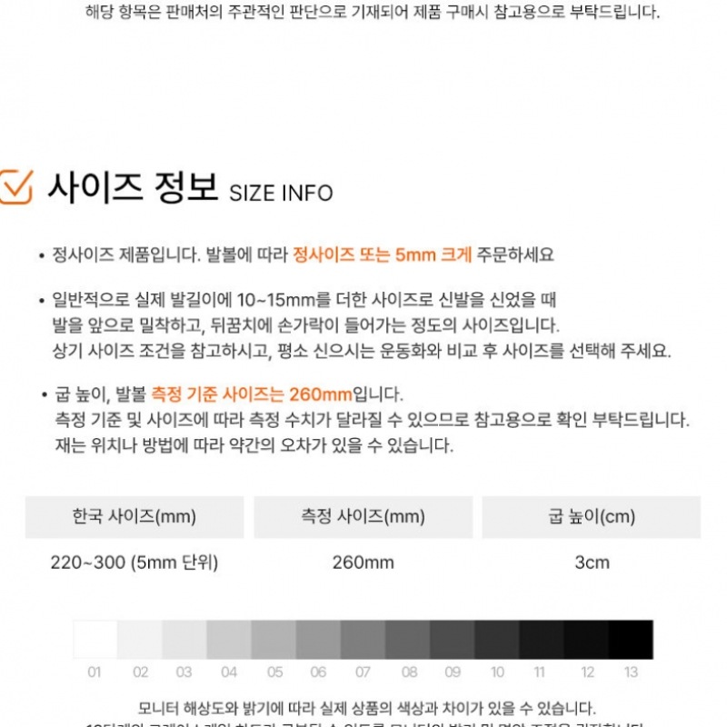 ニューバランス ランニングシューズ 1906R シルバーメタリック ブラック ニューバランス ランニングシューズ 1906R シルバーメタリック ブラック