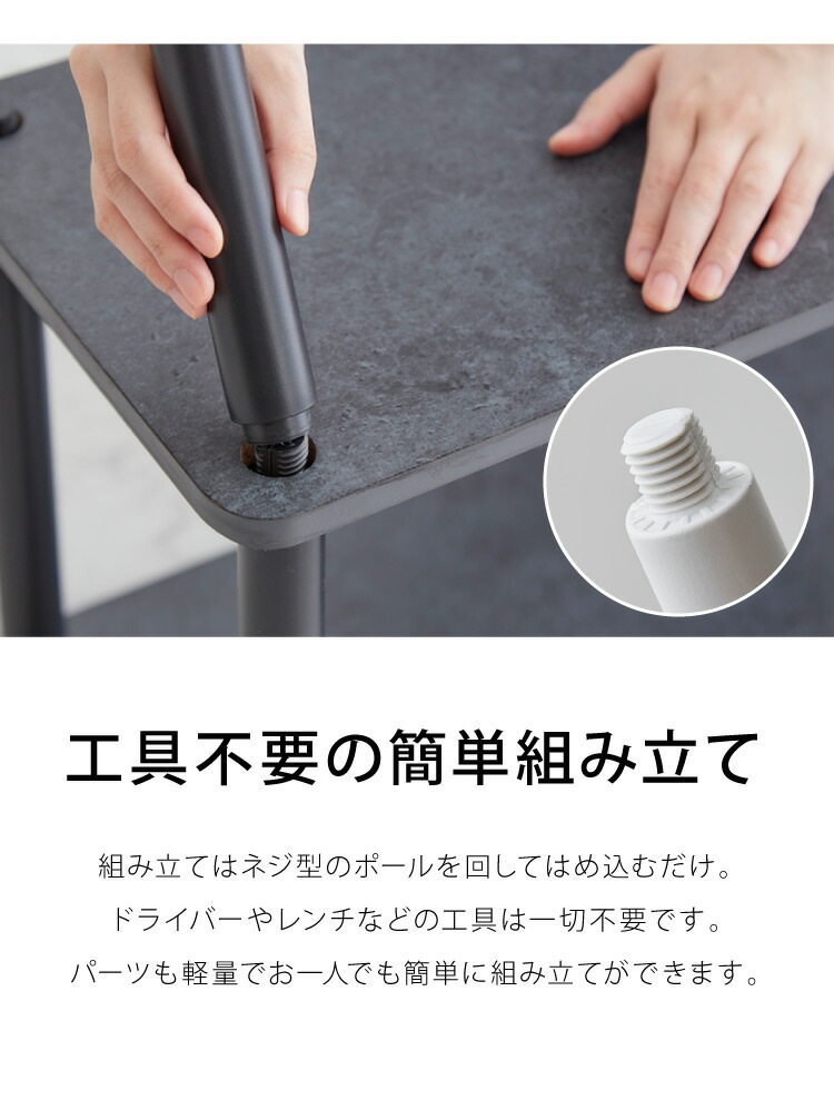 オープンラック 組み立て簡単 おしゃれな大理石柄 4段 ラック システムラック おしゃれ かわいい 韓国インテリア オープンラック 棚 シェルフ ディスプレイラック 多目的ラック オープンラック 組み立て簡単 おしゃれな大理石柄 4段 ラック システムラック おしゃれ かわいい 韓国インテリア オープンラック 棚 シェルフ ディスプレイラック 多目的ラック