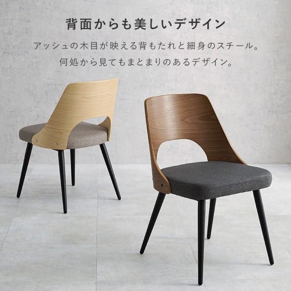 デザイン ダイニング チェア 2脚セット ヴィンテージカフェ風 木製 曲木 背もたれ スチール脚 リビングチェア 同色2脚セット デザイン ダイニング チェア 2脚セット ヴィンテージカフェ風 木製 曲木 背もたれ スチール脚 リビングチェア 同色2脚セット