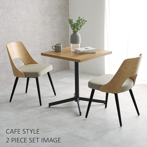 デザイン ダイニング チェア 2脚セット ヴィンテージカフェ風 木製 曲木 背もたれ スチール脚 リビングチェア 同色2脚セット デザイン ダイニング チェア 2脚セット ヴィンテージカフェ風 木製 曲木 背もたれ スチール脚 リビングチェア 同色2脚セット