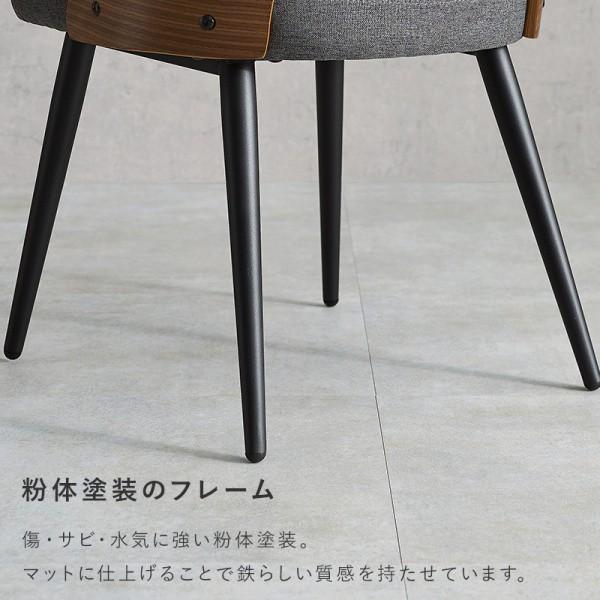 デザイン ダイニング チェア 2脚セット ヴィンテージカフェ風 木製 曲木 背もたれ スチール脚 リビングチェア 同色2脚セット デザイン ダイニング チェア 2脚セット ヴィンテージカフェ風 木製 曲木 背もたれ スチール脚 リビングチェア 同色2脚セット