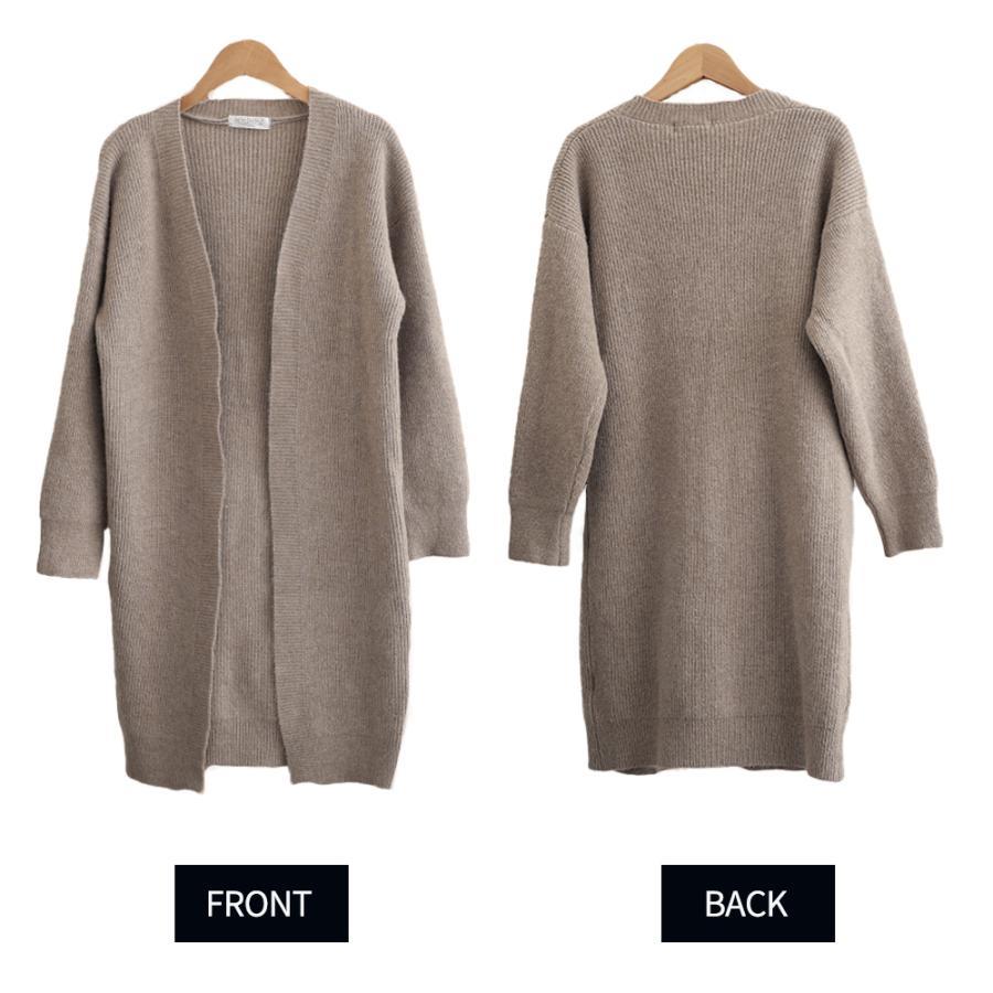 ロング ニットカーディガンレディース秋冬 ロング ニットカーディガンレディース秋冬