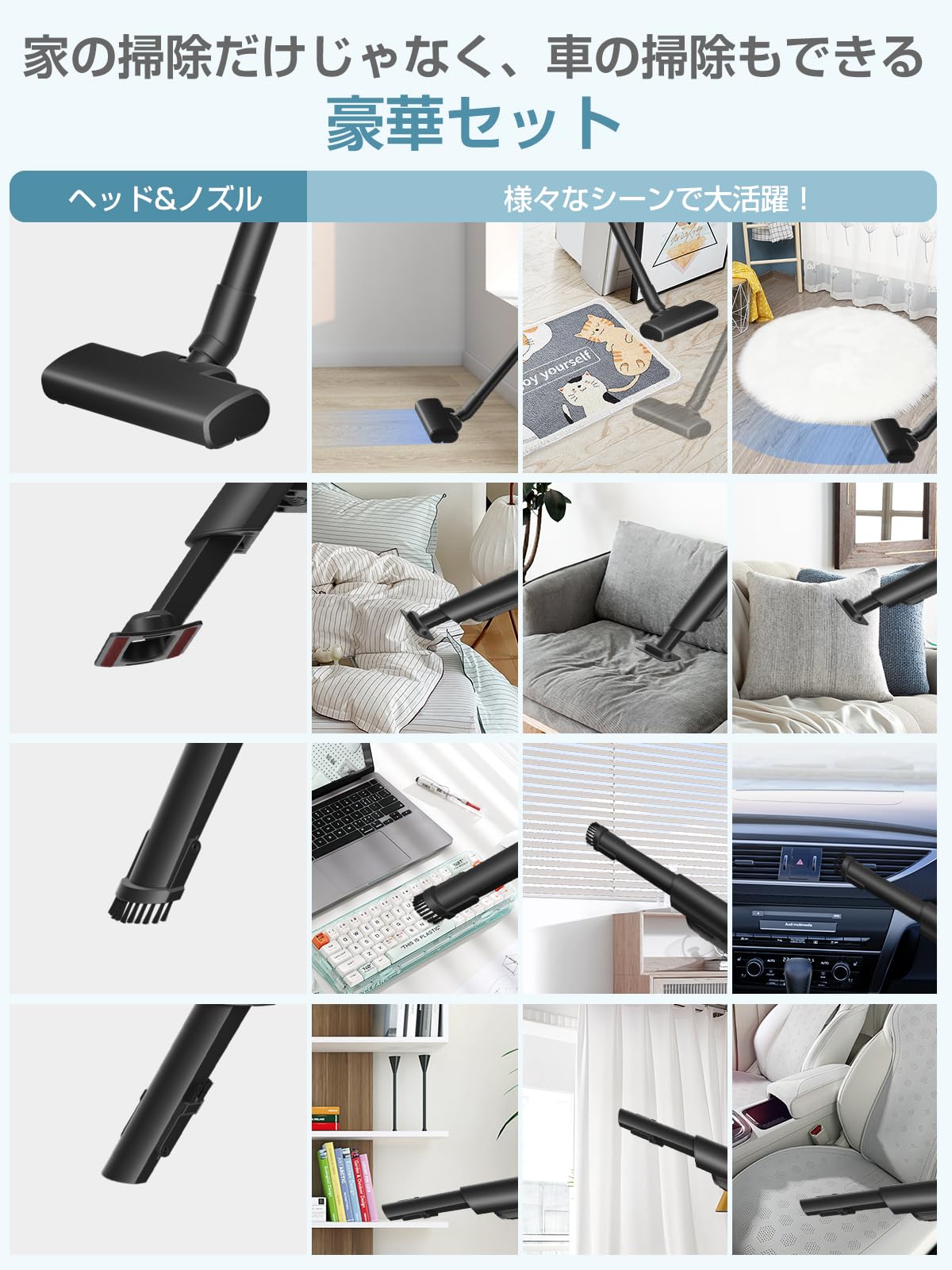 掃除機 コードレス 【2024新登場】ハンディ掃除機 超軽量 12000pa超強力吸引 スティックク リーナー ハンディvacuum cleaner cordless 電気掃除機 そうじき 電気掃除機