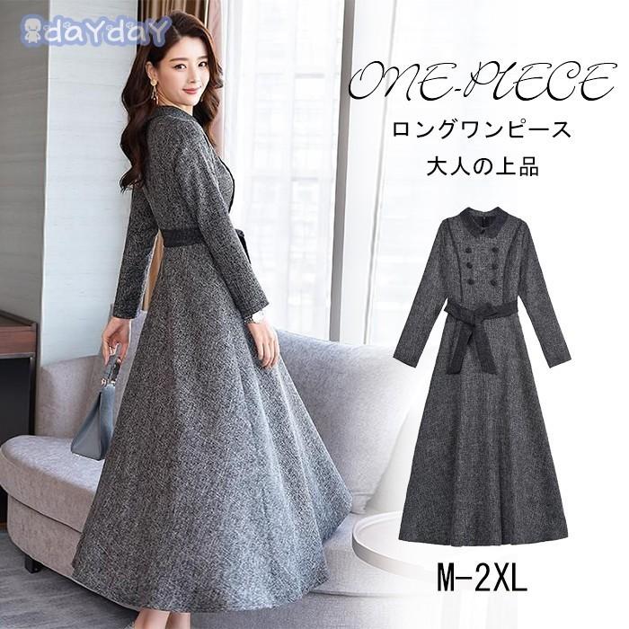 ワンピース レディース きれいめ ロングワンピース 40代 フォーマル ドレス 結婚式 二次会 パーティドレス 秋ワンピース aライン 母親 ママワンピース 大人上品 ワンピース レディース きれいめ ロングワンピース 40代 フォーマル ドレス 結婚式 二次会 パーティドレス 秋ワンピース aライン 母親 ママワンピース 大人上品
