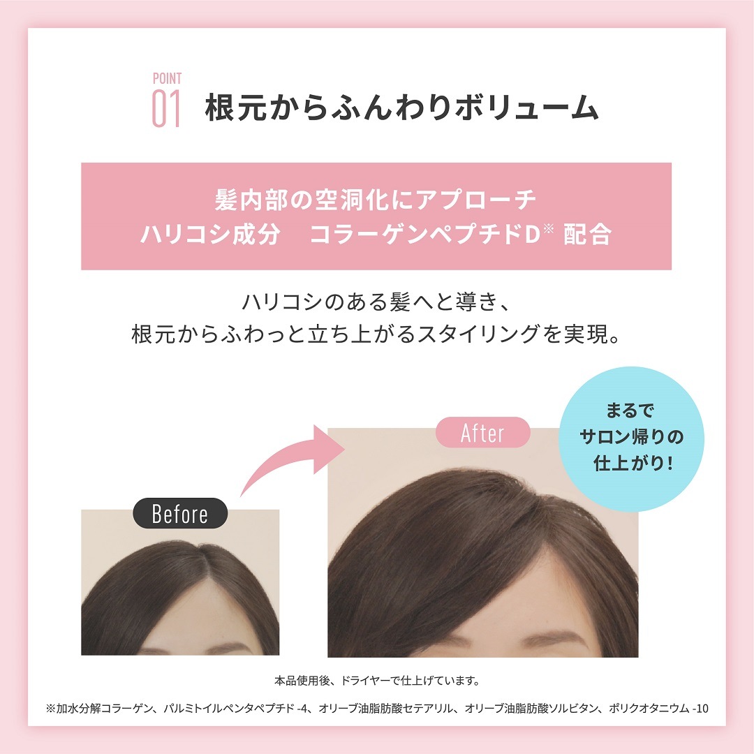 スカルプＤ ボーテ　フワリー　スカルプシャンプー2個＆トリートメントパック2個　つめかえ用4点セット mdprevattcaulkingandwaterproofing.com