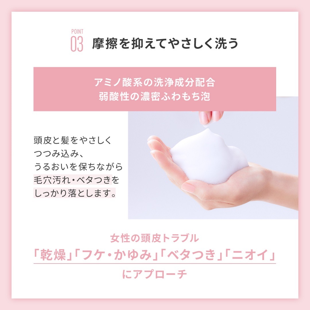 スカルプＤ ボーテ　フワリー　スカルプシャンプー2個＆トリートメントパック2個　つめかえ用4点セット mdprevattcaulkingandwaterproofing.com