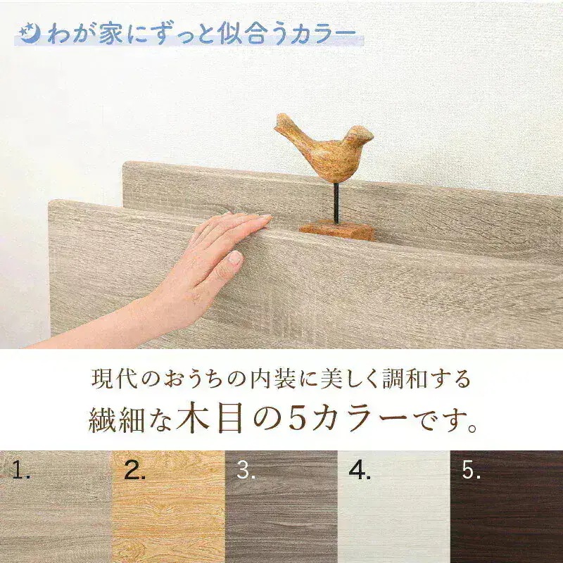 連結 大型ファミリーベッド 幅280cm (ダブル + ダブル) ベッドフレーム + マットレスセット 分割でも使用可能 ローベッド 和式の敷布団も使用可能