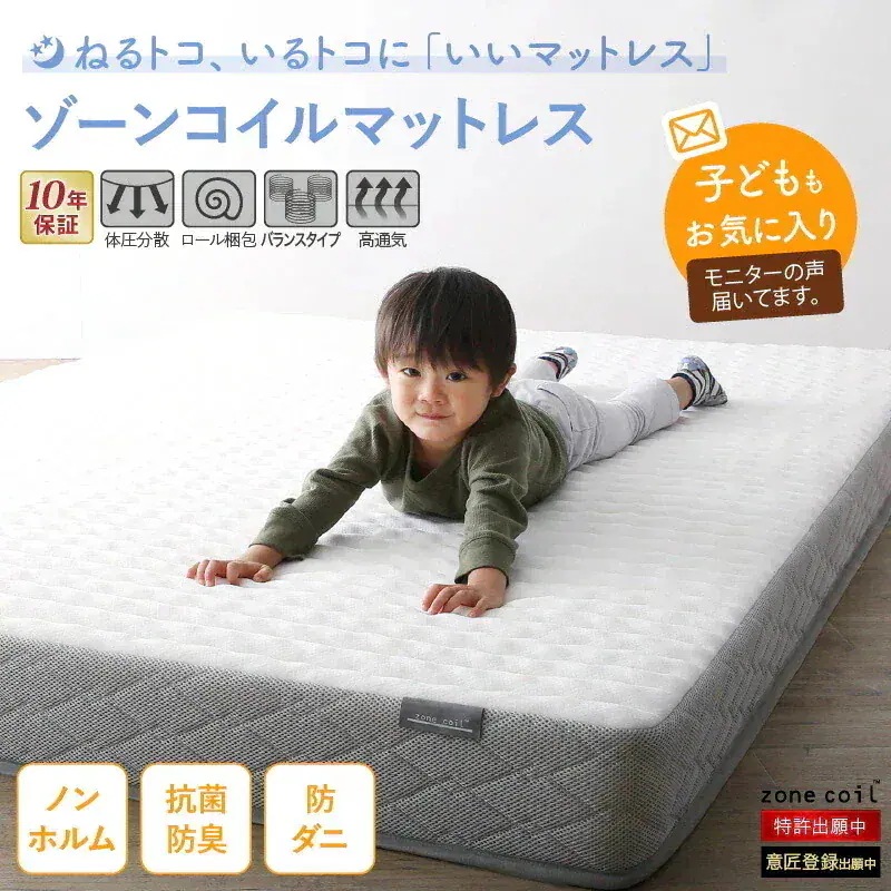 連結 大型ファミリーベッド 幅280cm (ダブル + ダブル) ベッドフレーム + マットレスセット 分割でも使用可能 ローベッド 和式の敷布団も使用可能