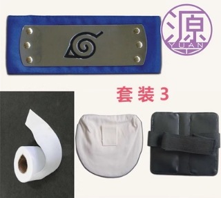 NARUTO 猿飞アスマ コスプレ衣装