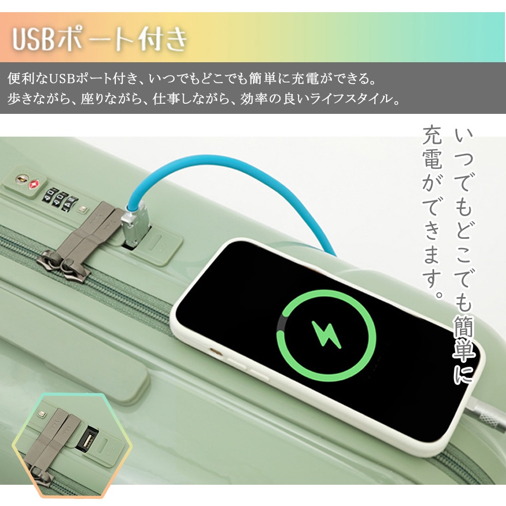 牛乳 キャリー スーツケース 機内持ち込み キャリーケース ドリンクホルダー 軽量 かわいい おしゃれ USBポート付き カップホルダー 多機能 静音 小型 キャリーバッグ トランクケース 入学 牛乳 キャリー スーツケース 機内持ち込み キャリーケース ドリンクホルダー 軽量 かわいい おしゃれ USBポート付き カップホルダー 多機能 静音 小型 キャリーバッグ トランクケース 入学