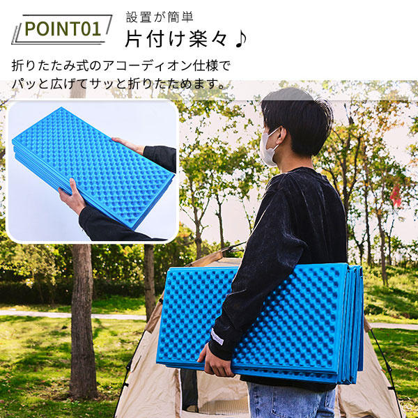 キャンプ マット アウトドアマット レジャーマット 片側アルミ加工 車中泊 折りたたみ グッズ 厚手 安い 冬 アルミ 軽量 防水 おしゃれ