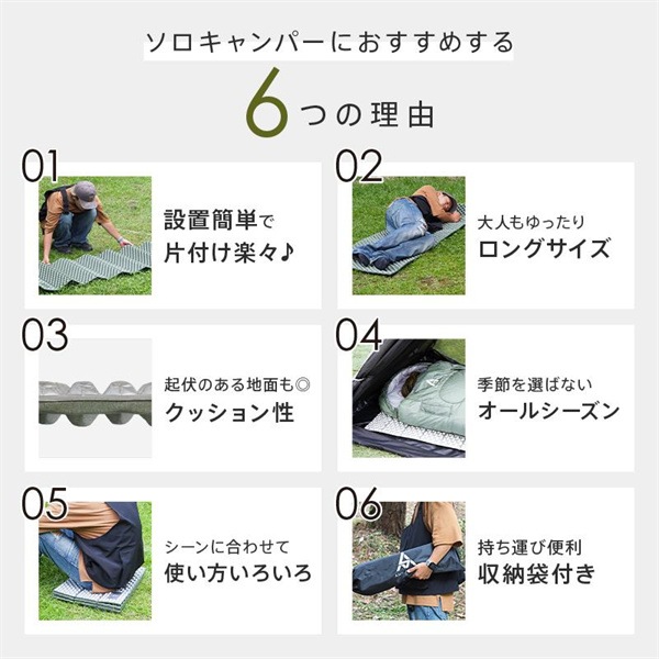 キャンプ マット アウトドアマット レジャーマット 片側アルミ加工 車中泊 折りたたみ グッズ 厚手 安い 冬 アルミ 軽量 防水 おしゃれ