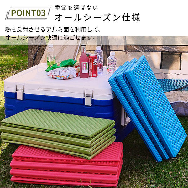 キャンプ マット アウトドアマット レジャーマット 片側アルミ加工 車中泊 折りたたみ グッズ 厚手 安い 冬 アルミ 軽量 防水 おしゃれ