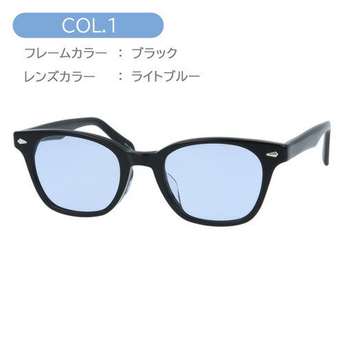 nano・universe（ナノ・ユニバース） ファッショングラス クリアブラックデミ/ブラック スモークライトグリーン NUS-116 2 nano・universe（ナノ・ユニバース） ファッショングラス ミルキー